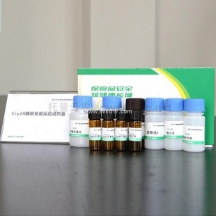 转基因检测试剂盒在庆阳地区疗养机构中的应用与功能解析