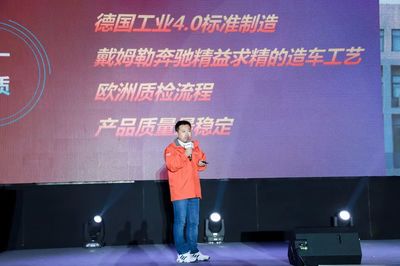 福田戴姆勒发布中国首个卡车新零售品牌 凯曼重卡，开启基因检测新篇章